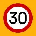 Ρ-32γ Maximum speed (30&nbsp;km/h)