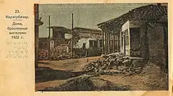 Abandoned houses in Qarasuvbazar.