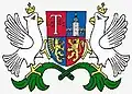 Coat of arms of Tryavna