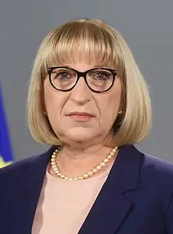 Tsetska Tsacheva - 2017 (cropped).jpg