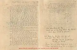 abdication statement