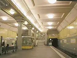 Hermannplatz station in Berlin-Neukölln