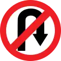 U-Turn Prohibited