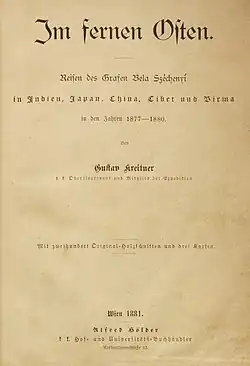 Title page of an expedition report from a member of Graf Béla Széchenyi's expedition