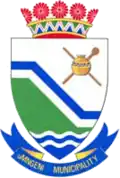 Official seal of uMngeni