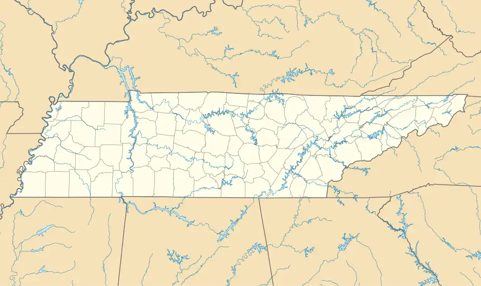 UFO reports and atomic sites is located in Tennessee