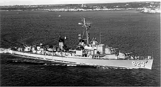 USS Samuel B. Roberts