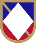 82nd Airborne Division, 82nd Airborne Division Sustainment Brigade, 189th CSSB, 11th Quartermaster Company