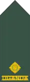 Second lieutenant (Ugandan Land Forces)[49]