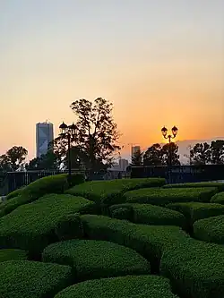 Unity Park Addis Ababa