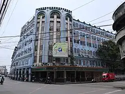 Façade of USJ-R Main Campus