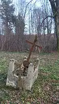 Unmarked grave in the Ukrainian Cemetery