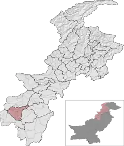 File:Upper South Waziristan District Locator.png