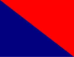 Flag of Varanasi Police