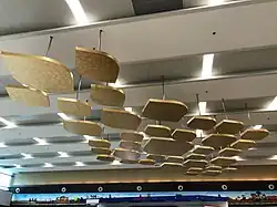 Interiors at Vijayawada Airport in 2020