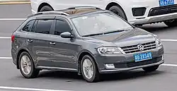 Volkswagen Gran Lavida (front, pre-facelift)