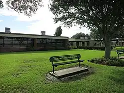 O.H. Herman Middle School