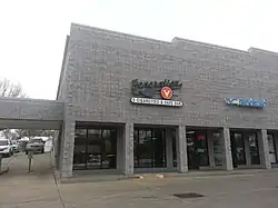 A vape shop in Lincoln, Nebraska, United States.
