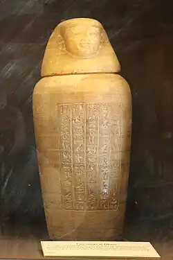 Canopic jar