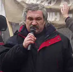 Vasyl Shklyar in 2004