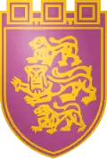 Coat of arms of Veliko Tarnovo