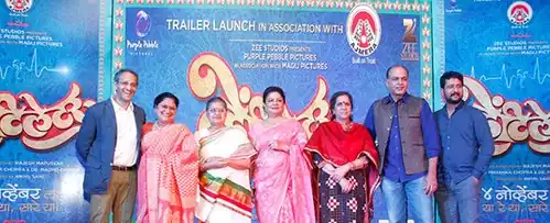 A photograph of the cast of Ventilator.