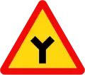 205e:Y-junction