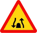 236: End of dual carriageway / median strip