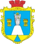 Coat of arms of Vikno