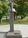 Bust of Vincas Kudirka
