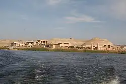 Sacred Defense Cinema Town in Ray County