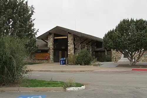 Visitor Center (2016)