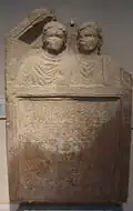 RIB 250[26] Tombstone of Volusia Faustina and Aurelius Senecio. Found in 1859 in the wall of the Lower Colonia and now in the British Museum.