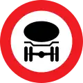 7d: Tank or fuel vehicle prohibited