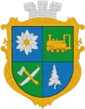 Coat of arms of Vyhoda settlement hromada