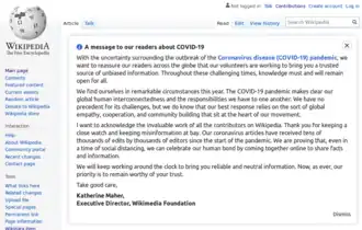 Pop-up message at the top of a Wikipedia page