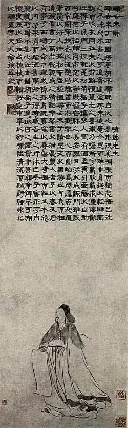 Master Jingjie, hanging scroll, ink on paper, 106.8 x 32.5 cm. Located at the Palace Museum, Beijing. Jing Jie is the posthumous name for Tao Qian, the poet from the Jin dynasty. The text at the top is from the Ci style poem 歸去來兮.