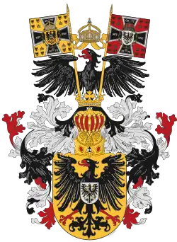 German arms of 1871 (note banners)