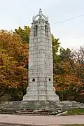 48th Highlanders of Canada Regimental Memorial Queen's Park (Toronto)