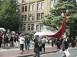 Waseda University main campus