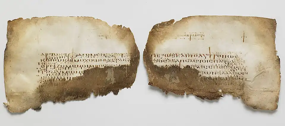 Washington Manuscript IV (Codex Freerianus). Greek vellum codex. 5th century CE