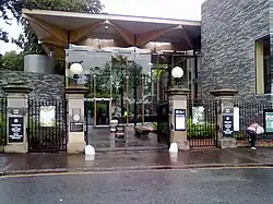 West Gate entrance to the Garden