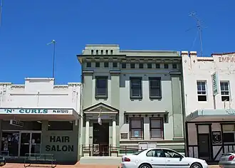 Commercial Bank of Australia