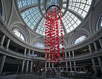 The dome within the shopping center