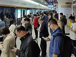 Wuhan Business District Station