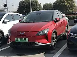 XPeng Identy X front