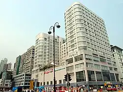 The Salisbury, YMCA of Hong Kong