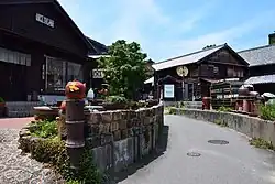 "Pottery Footpath" (Yakimono-sanpomichi)