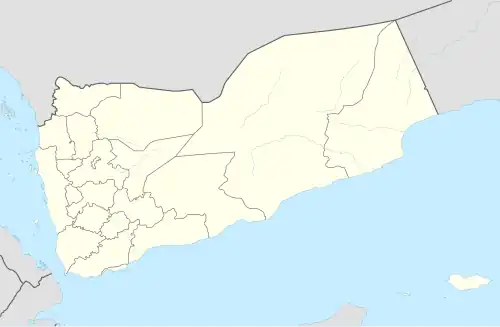 Sultanate of Tarim is located in Yemen