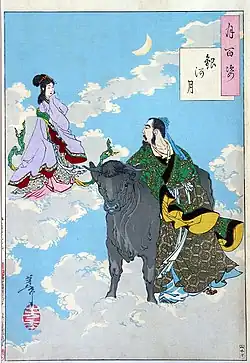 Zhinü and Niulang, by the Japanese painter Tsukioka Yoshitoshi